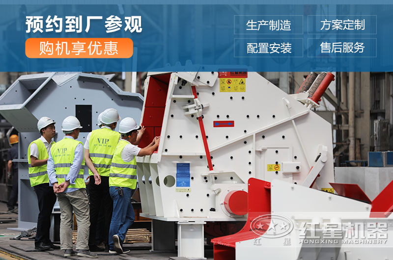 河南紅星廠家售后服務(wù) 河南紅星廠家售后服務(wù)