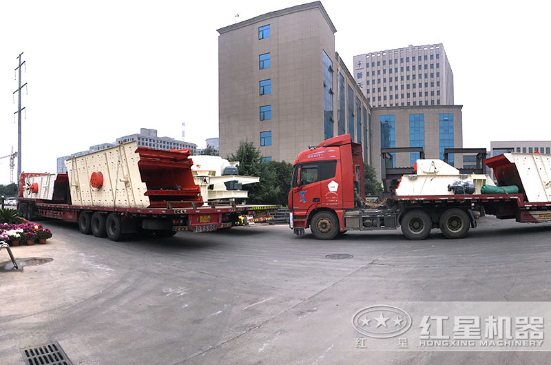 全套設備裝車發(fā)貨