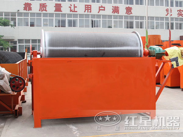 紅星機器鋼渣磁選機