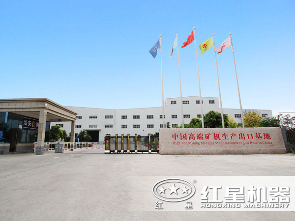 紅星機(jī)器廠家圖片 紅星機(jī)器廠家圖片