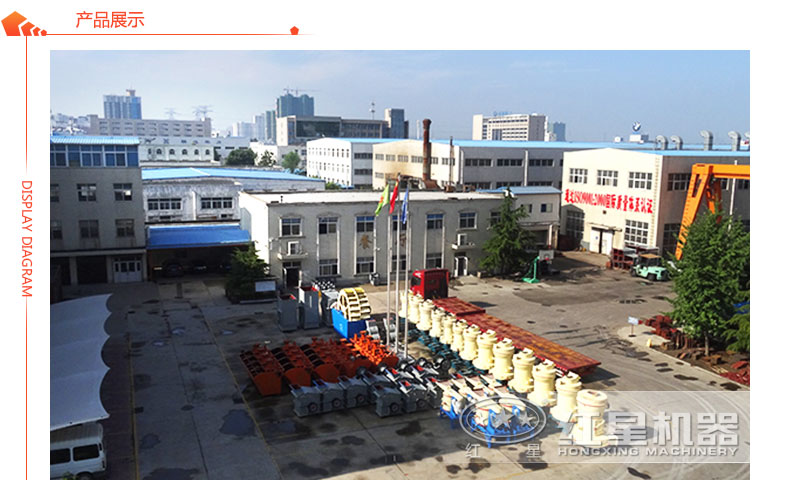 錘式破碎機(jī)生產(chǎn)廠家 錘式破碎機(jī)生產(chǎn)廠家