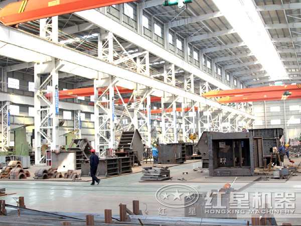 紅星機器生產車間 紅星機器生產車間