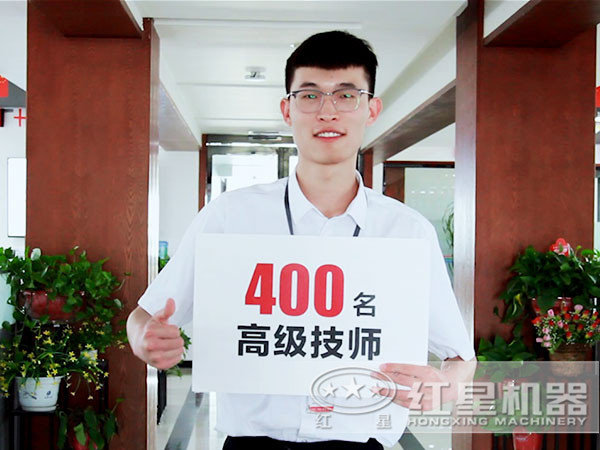 河南紅星機(jī)器辦公區(qū)圖片 河南紅星機(jī)器辦公區(qū)圖片