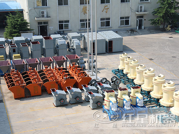 紅星機(jī)器廠家