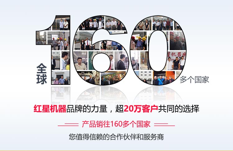 移動打沙機(jī)生產(chǎn)廠家實(shí)力展現(xiàn)