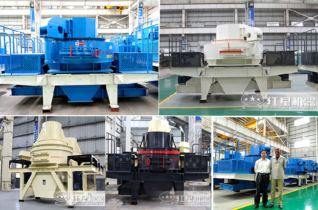 搭配使用的制砂機(jī)拼圖