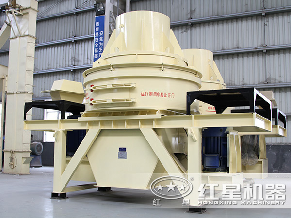 直通沖擊式破碎機