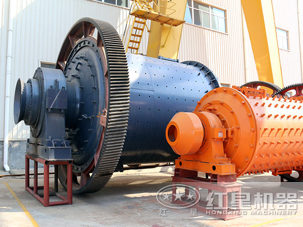 礦渣球磨機 礦渣球磨機