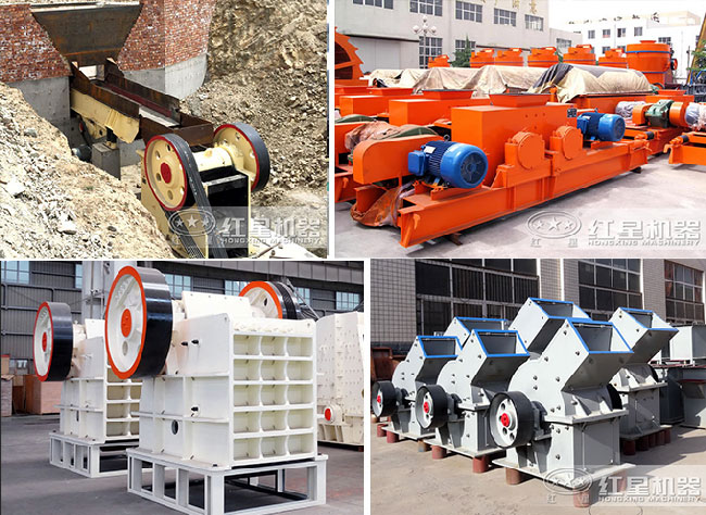 柴油破碎機圖片拼圖 柴油破碎機圖片拼圖