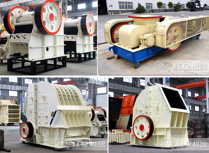 可破碎煤渣的破碎機拼圖 可破碎煤渣的破碎機拼圖