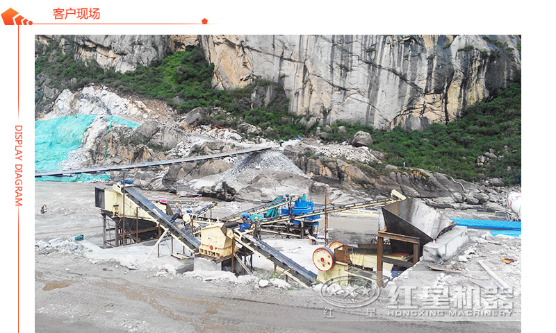 石灰?guī)r加工現(xiàn)場