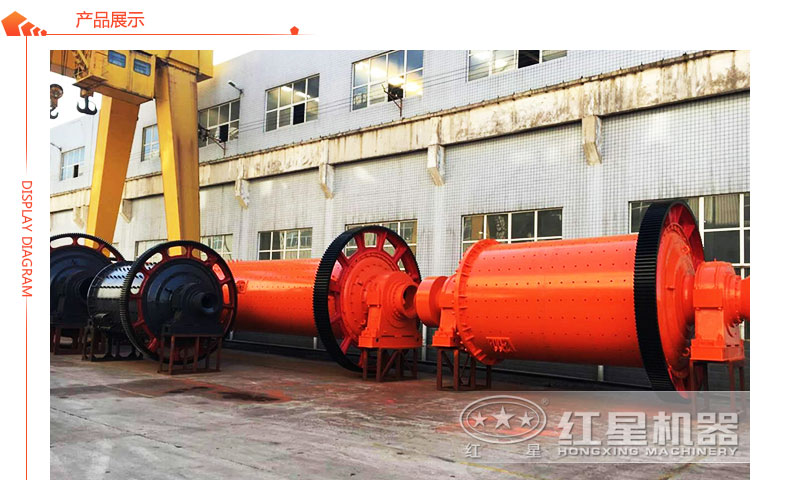 時產(chǎn)10噸球磨機生產(chǎn)廠商 時產(chǎn)10噸球磨機生產(chǎn)廠商