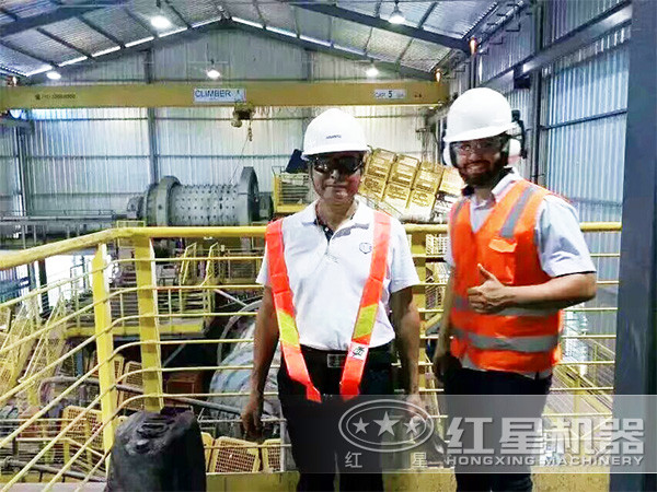 紅星機器技術(shù)工程師