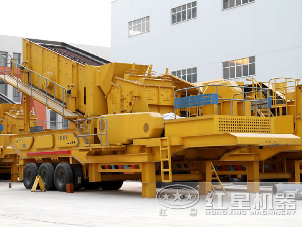 HX938F1315石頭移動(dòng)破碎機(jī)