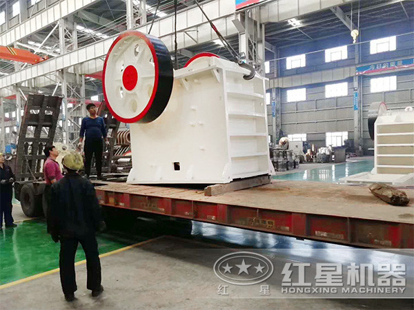 紅星機(jī)器的69顎破機(jī)現(xiàn)場(chǎng)發(fā)貨 紅星機(jī)器的69顎破機(jī)現(xiàn)場(chǎng)發(fā)貨