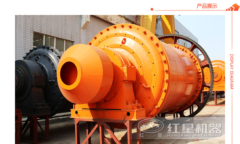 鋁灰球磨機生產(chǎn)廠家 鋁灰球磨機生產(chǎn)廠家