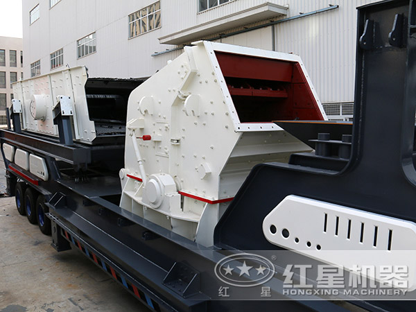 反擊破移動(dòng)破碎機(jī) 反擊破移動(dòng)破碎機(jī)