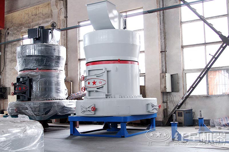 紅星機器雷蒙磨粉機 紅星機器雷蒙磨粉機