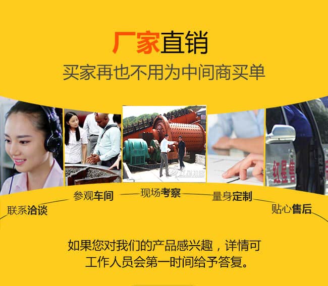 廠家服務(wù)實力展現(xiàn)