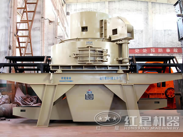 直通沖擊式破碎機(jī)