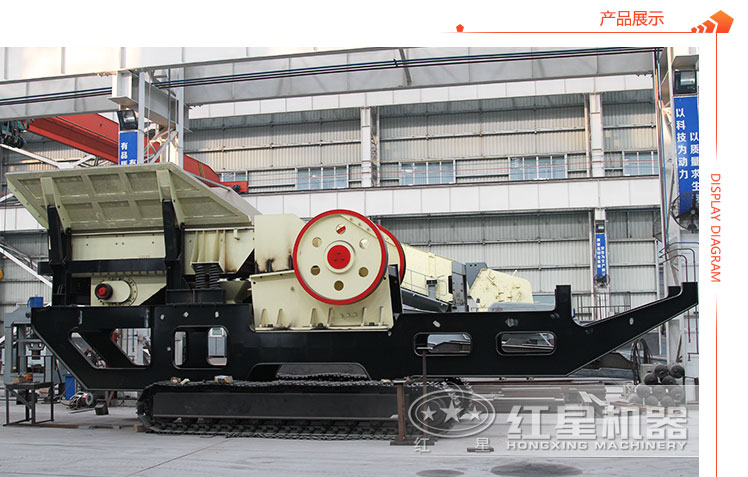 建筑垃圾破碎機(jī)車(chē)間 建筑垃圾破碎機(jī)車(chē)間