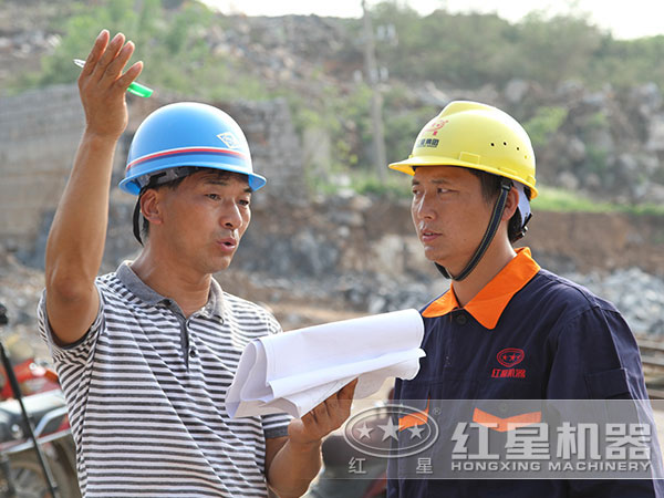 紅星技術(shù)工程師現(xiàn)場(chǎng)指導(dǎo)