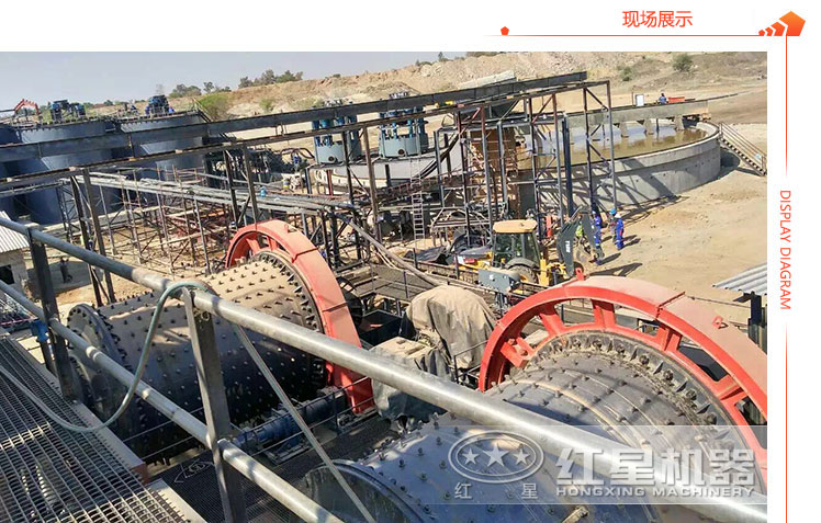 2130格子型球磨機(jī)客戶現(xiàn)場 2130格子型球磨機(jī)客戶現(xiàn)場