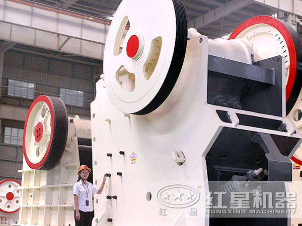 紅星機(jī)器顎式破碎機(jī)展示