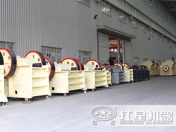 細顎破碎機廠家