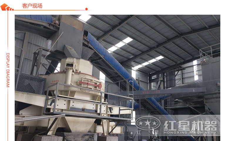 河卵石制沙機客戶現場 河卵石制沙機客戶現場