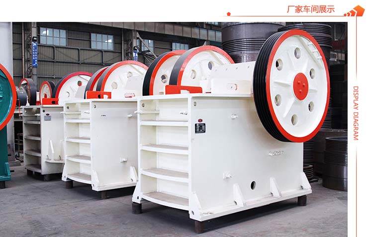 紅星機器廠家車間展示