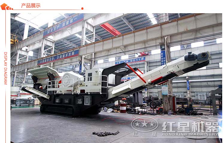 環(huán)保型流動性石子加工機(jī)生產(chǎn)廠家