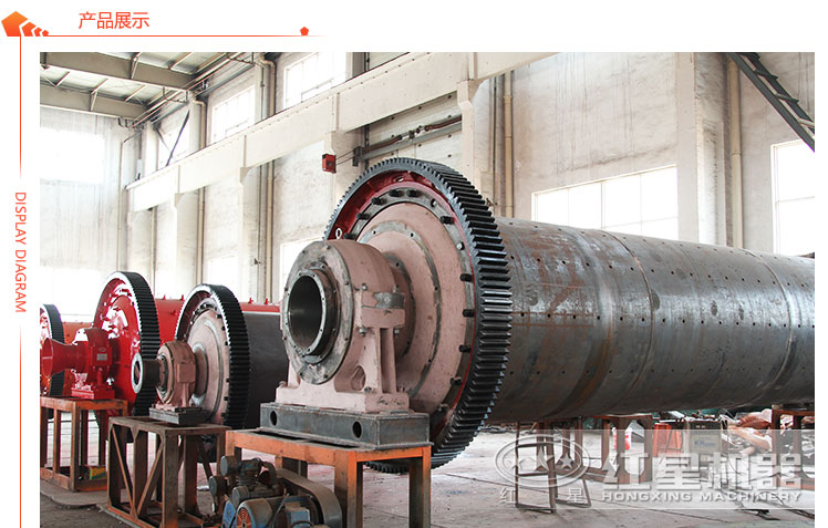 紅星機(jī)器水泥球磨機(jī)生產(chǎn)車間展示 紅星機(jī)器水泥球磨機(jī)生產(chǎn)車間展示