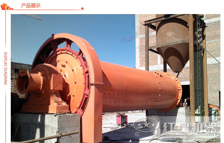 石灰粉球磨機(jī)客戶(hù)現(xiàn)場(chǎng)