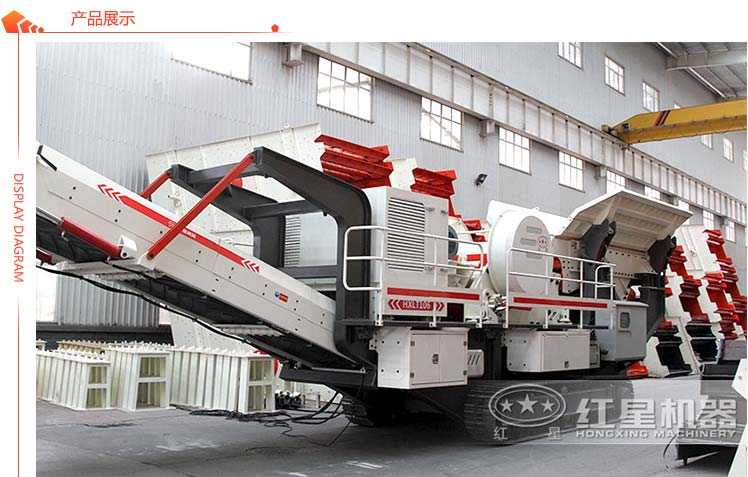 紅星機(jī)器建筑垃圾破碎機(jī)生產(chǎn)車間