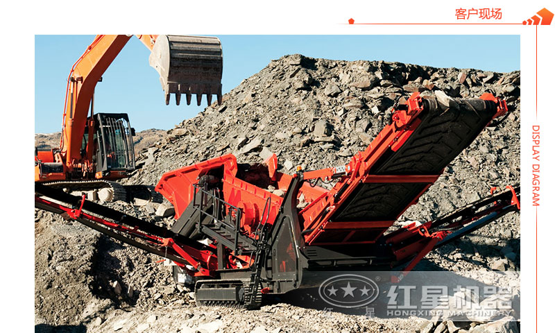 小型移動(dòng)式水泥塊粉碎機(jī)