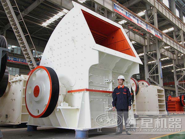 錘式破碎機(jī)生產(chǎn)車(chē)間