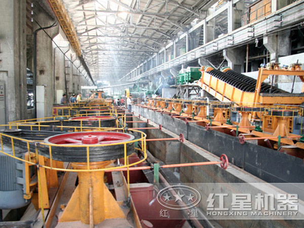 煤泥浮選相關設備現(xiàn)場圖 煤泥浮選相關設備現(xiàn)場圖