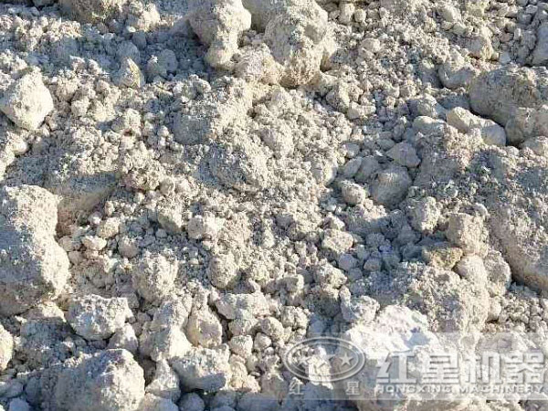 膨潤(rùn)土物料圖