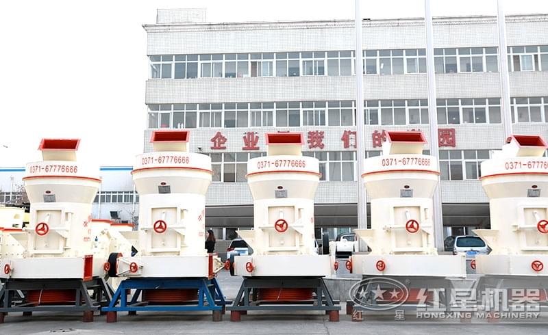 磨粉機(jī)生產(chǎn)廠家