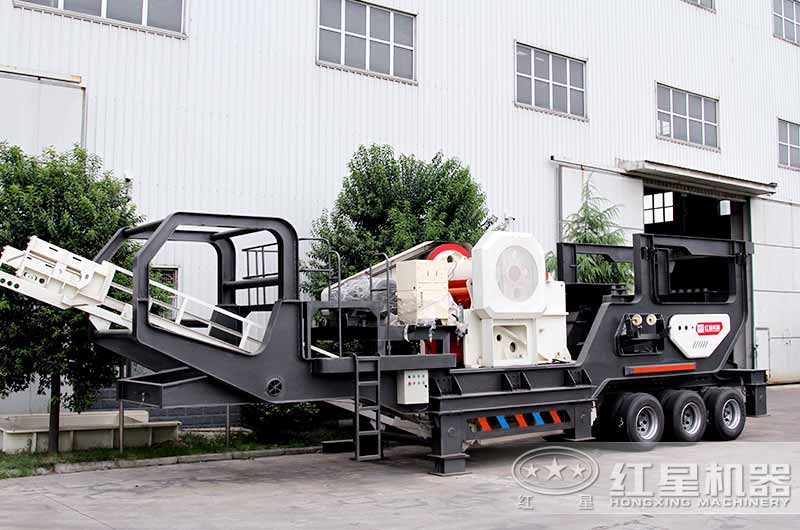 車載流動鄂式破碎站