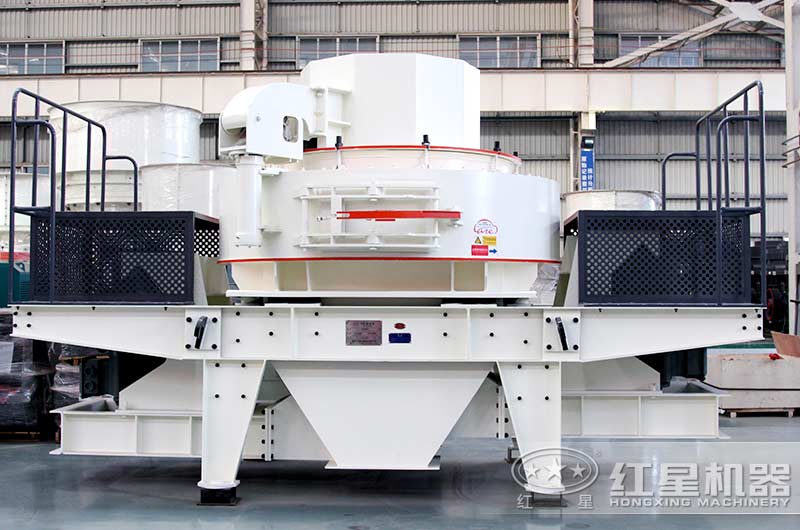 紅星機(jī)器的制砂機(jī)生產(chǎn)車(chē)間