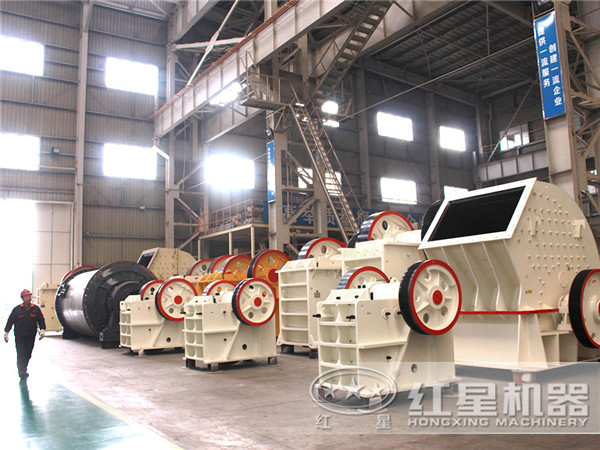 時(shí)產(chǎn)30噸石子破碎機(jī)生產(chǎn)車間