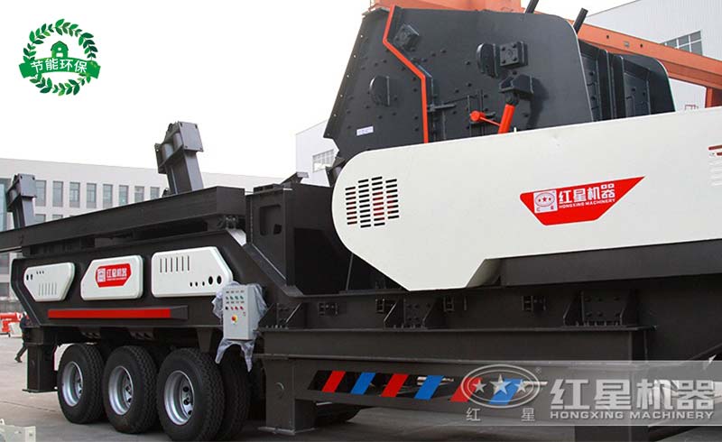 環(huán)保型車載式移動(dòng)碎石機(jī)