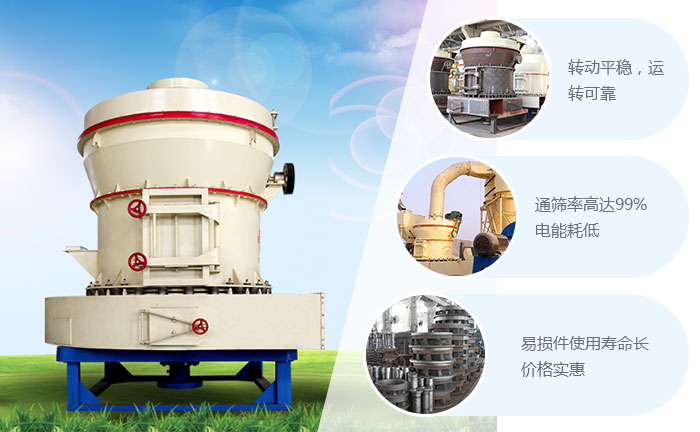 河南紅星機器設備優(yōu)勢圖 河南紅星機器設備優(yōu)勢圖