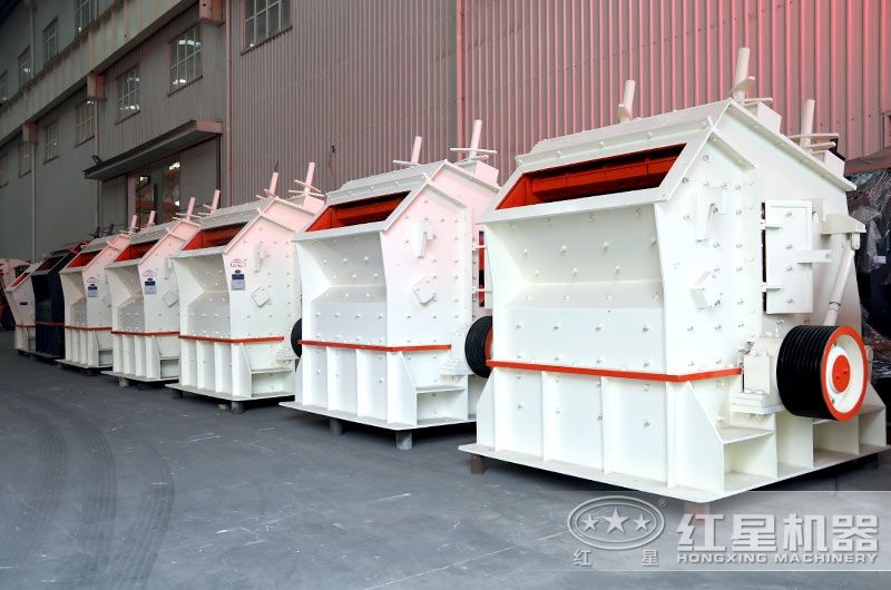 小型反擊式磕石機 小型反擊式磕石機