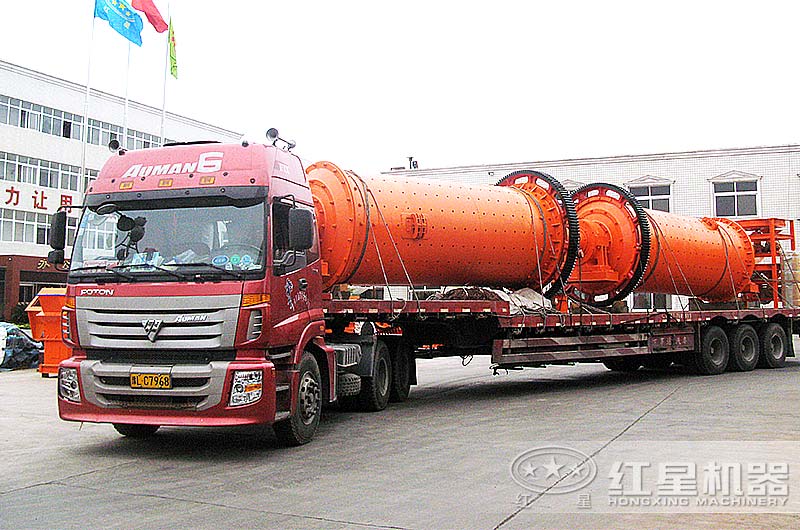 紅星機器兩臺球磨機發(fā)往廣西