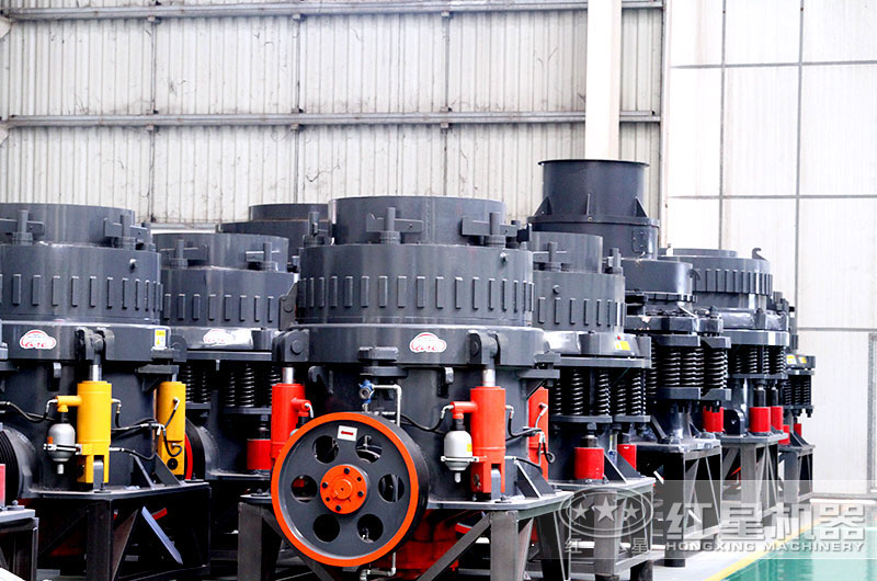 小型復(fù)合型石子圓錐破碎機