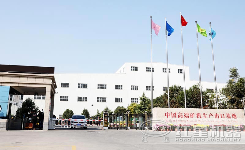 紅星機(jī)器為樹(shù)立民族品牌而奮斗