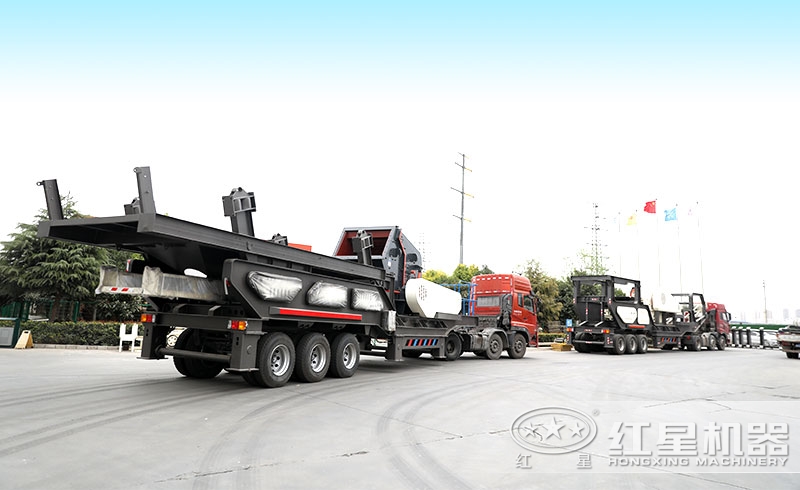 2臺紅星建筑垃圾破碎機(jī)準(zhǔn)備發(fā)往廣東 2臺紅星建筑垃圾破碎機(jī)準(zhǔn)備發(fā)往廣東